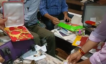 Bihar News : Vigilance raided Engineer Shrikant Sharma of BRPNNL, found cash, jewelry, Bhagalpur News, Patna