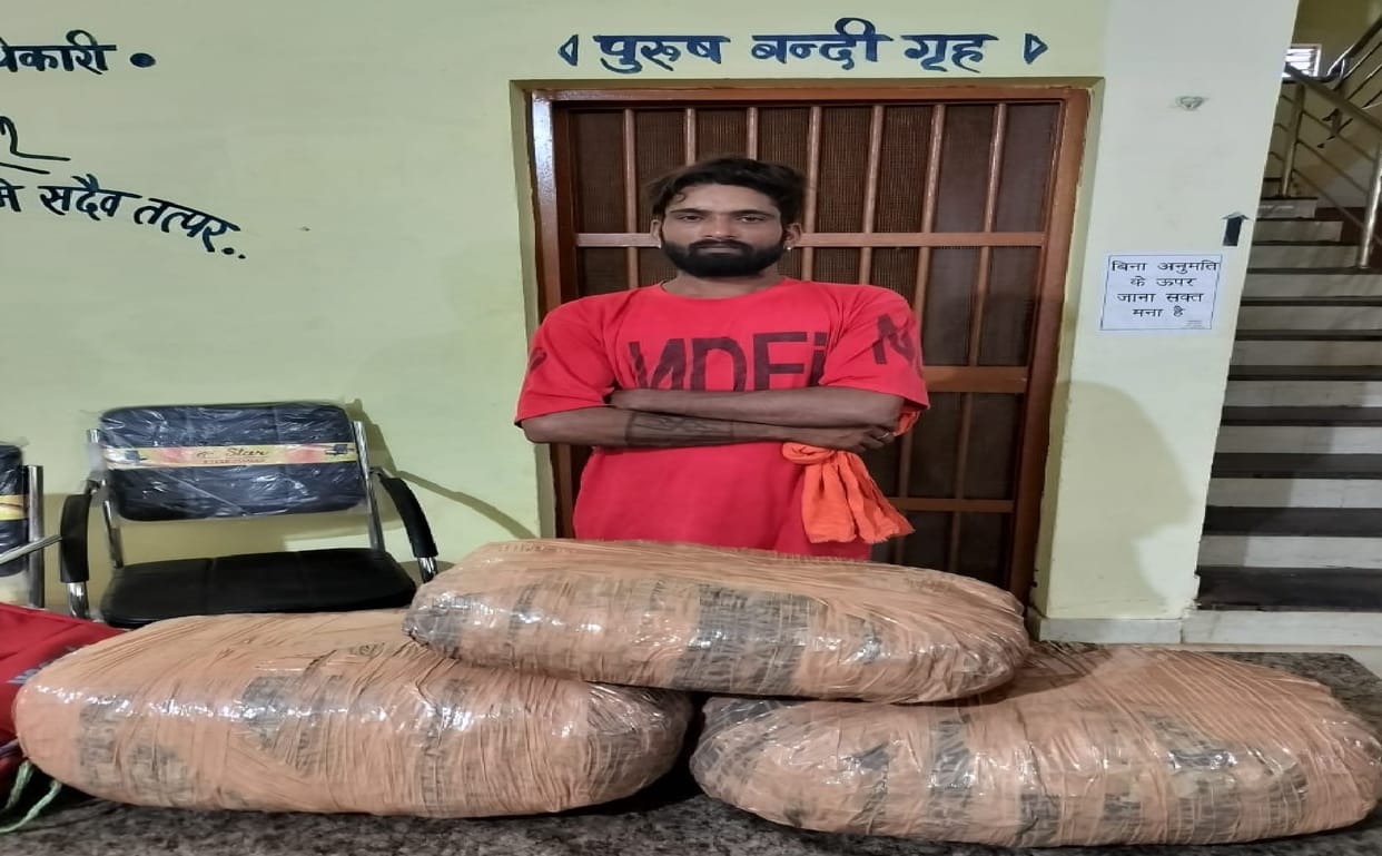 Police arrested Ganja smuggler in Balod