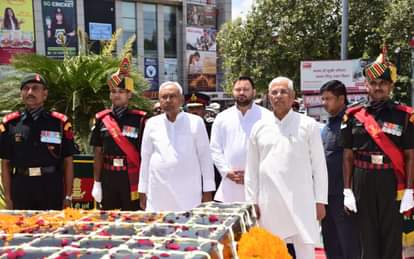 शहीदों को श्रद्धांजलि देने पहुंचे राज्यपाल राजेंद्र अर्लेकर, सीएम नीतीश कुमार और डिप्टी सीएम तेजस्वी