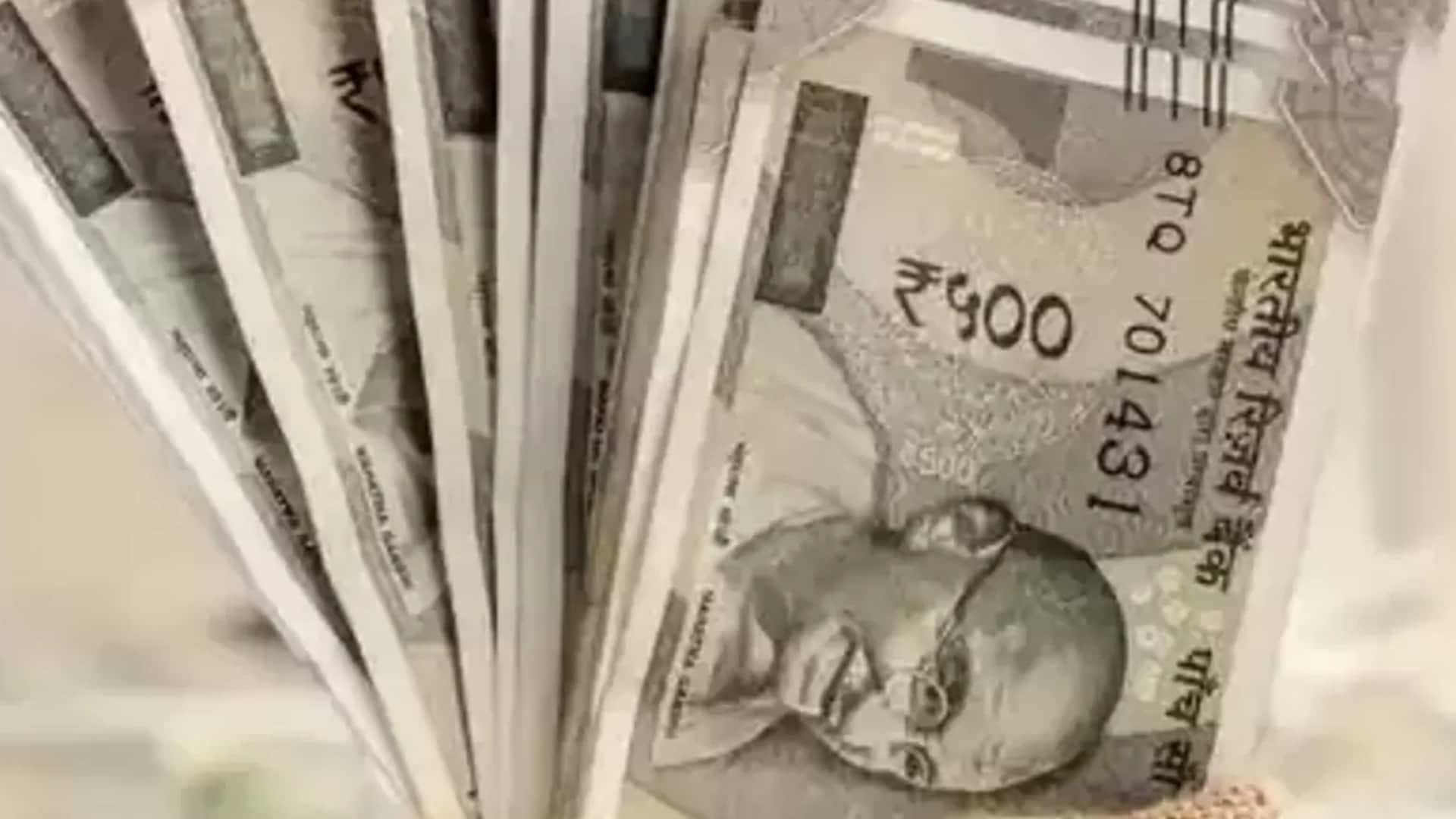 DM Salary: Know how much is the salary of DM, what are the facilities