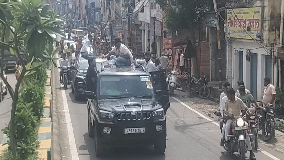 Haryana singer Ankit Balyan  convoy created ruckus by youth in shamli