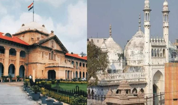 Anjuman Intejamia Masajid Committee reached the High Court, filed a petition against the order of the district