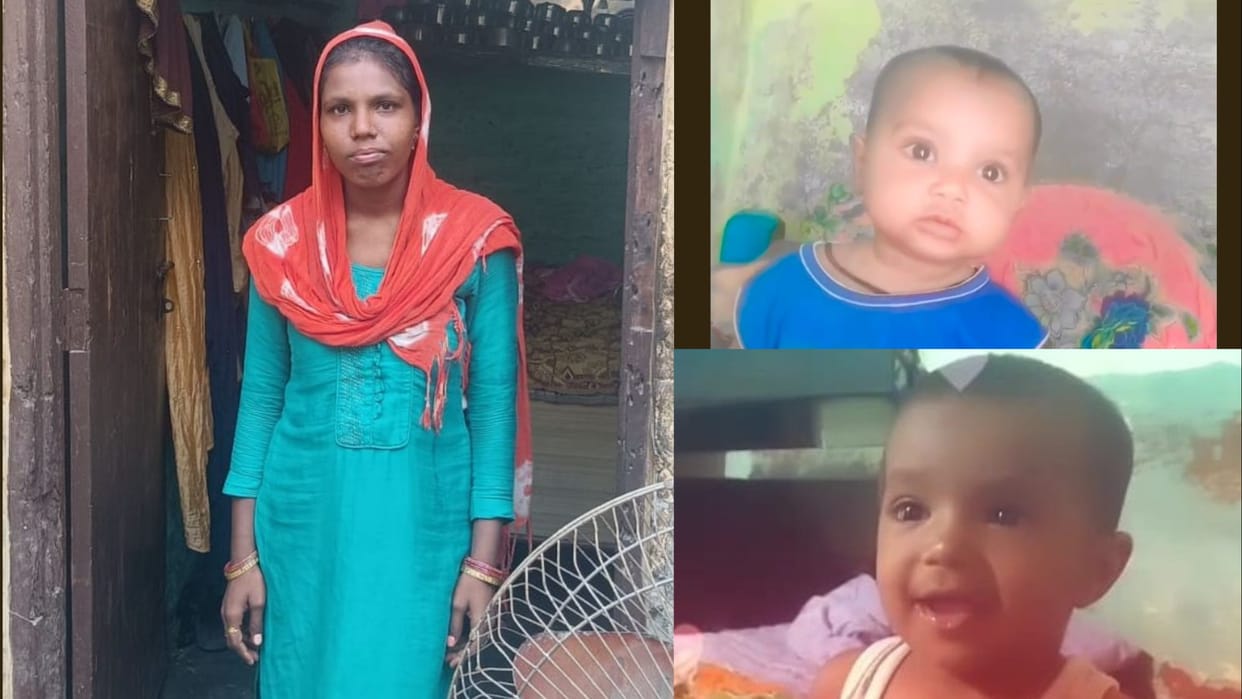 Jind: Mother killed her own two daughters to get rid of her husband