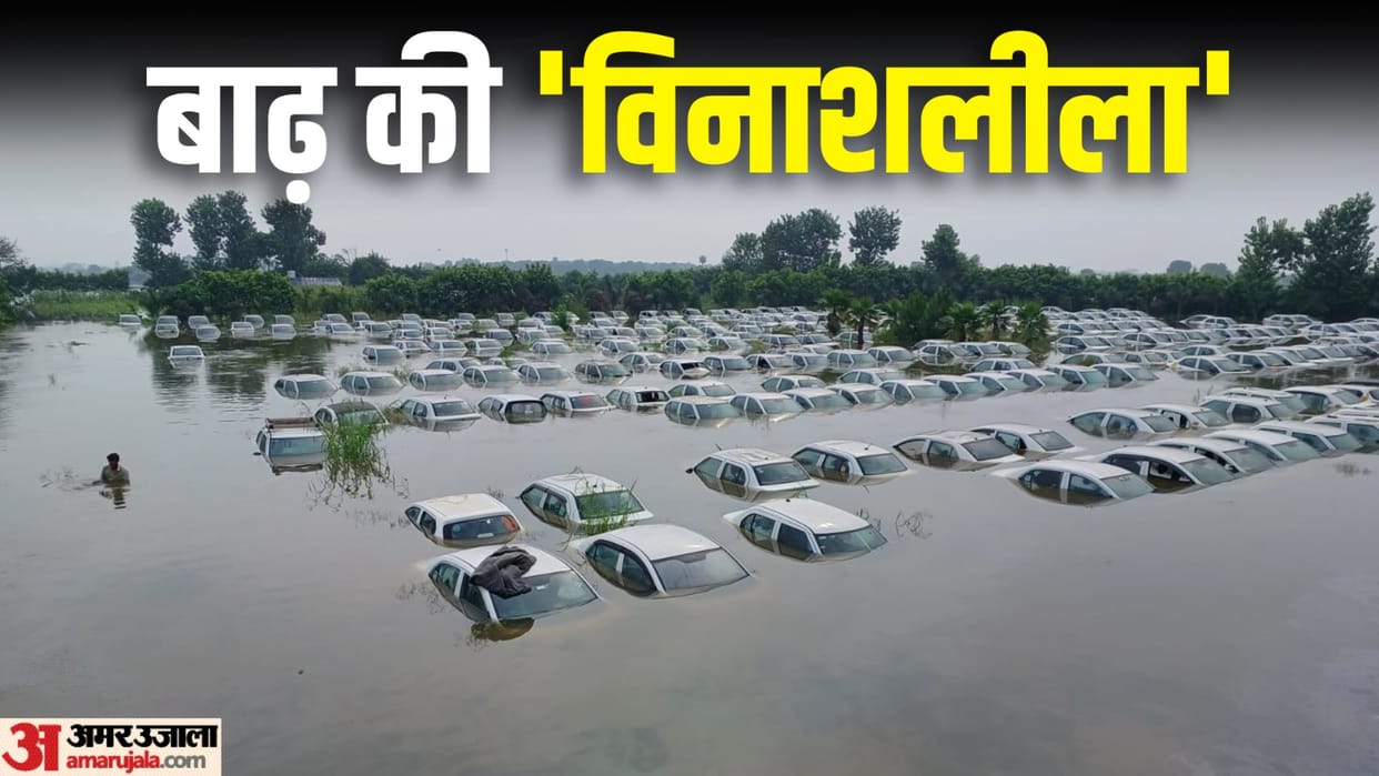 Hindon river water level update Hindon flood