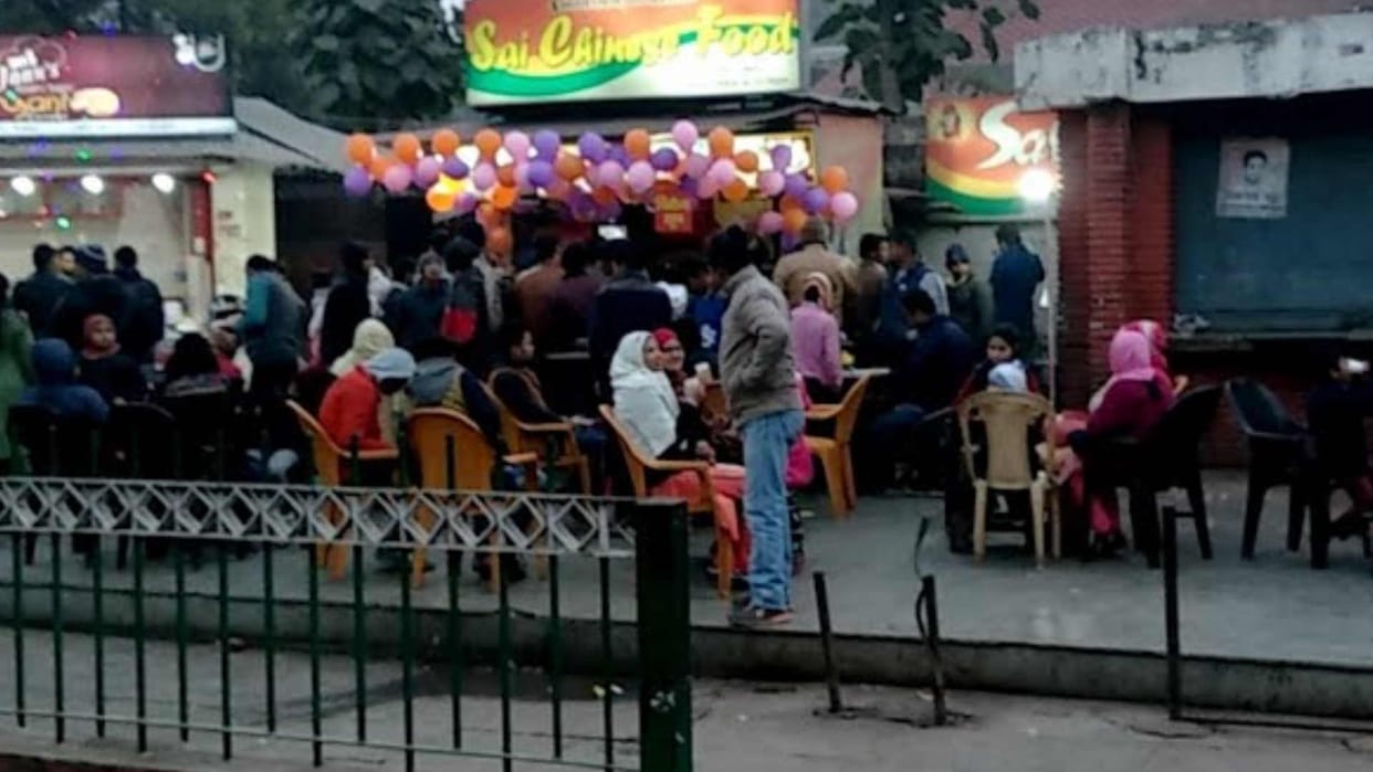 Golghar Indira Bal Vihar Enjoy flavors in Model Food Street now soon