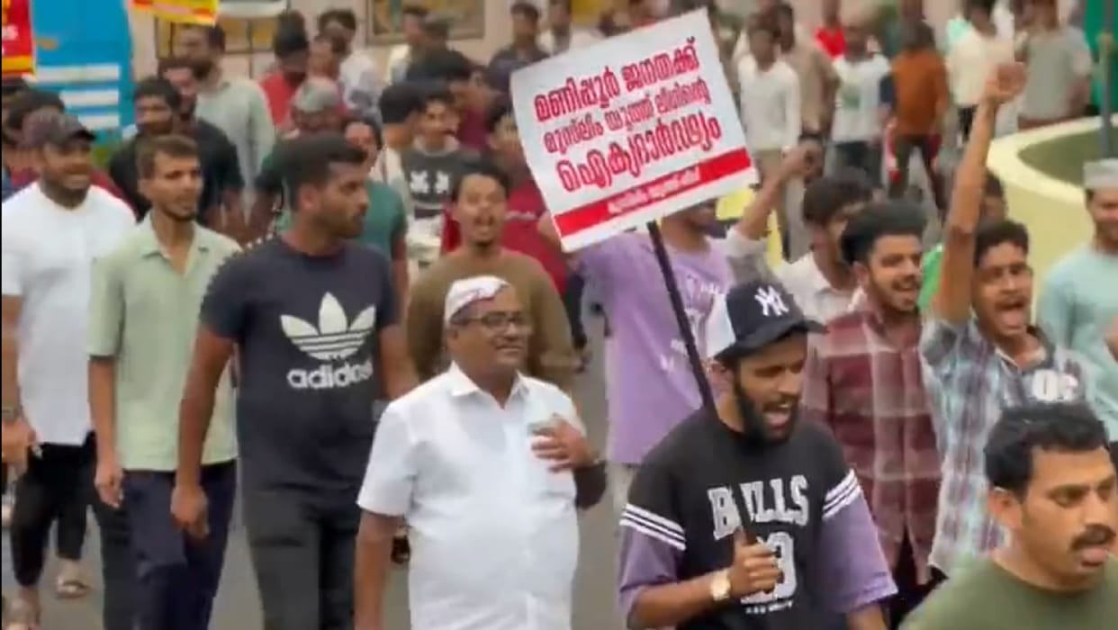 IUML rally: Anti-Hindu slogans raised in Congress ally party's rally, BJP turned aggressive