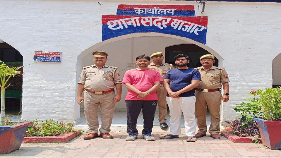 Zila Panchayat member who misbehaved with inspector arrested