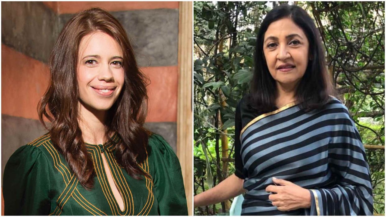 Release date locked for Kalki Koechlin Deepti Naval Goldfish Directed by Pushan Kripalani