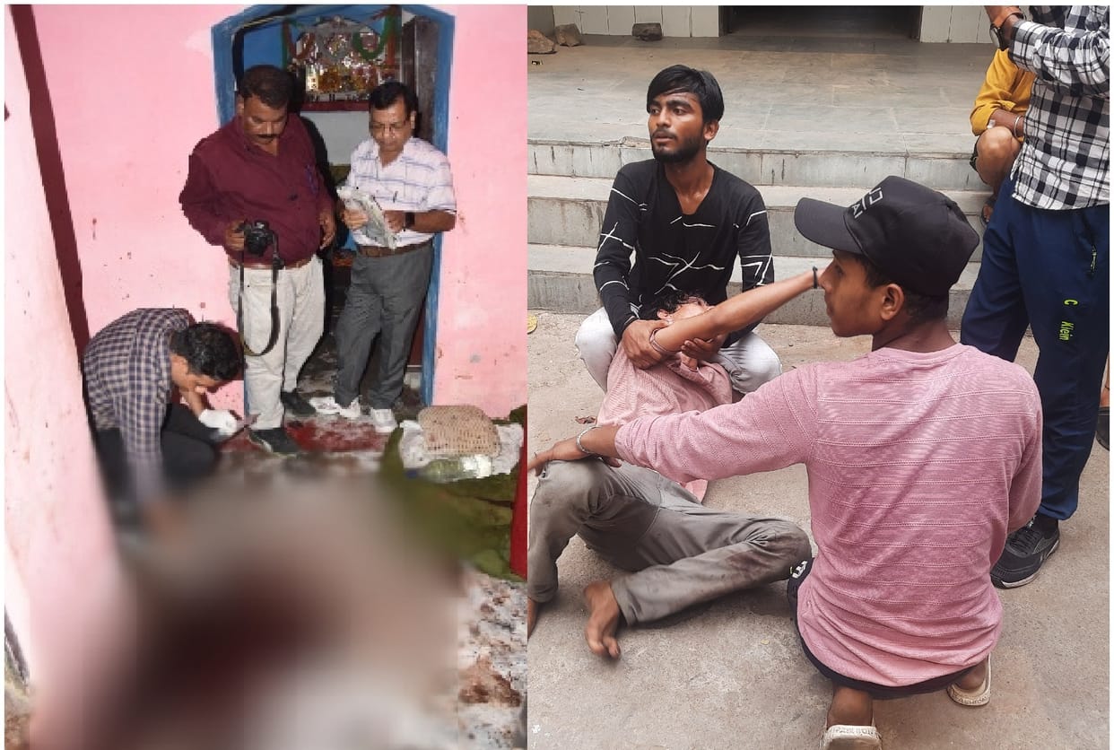 Arjuns craze ruined the family, blood stains are telling the brutality, Deadly attack on daughter after killin