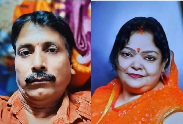 Arjuns craze ruined the family, blood stains are telling the brutality, Deadly attack on daughter after killin