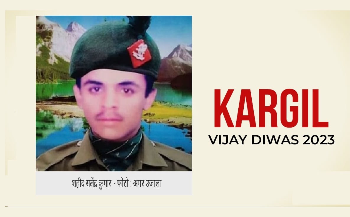 Vijay Diwas Special, The only Kargil martyr of Kanpur is not respected, identity is unknown