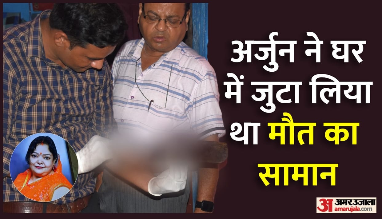 Kanpur Murder Upset with her husband, Soni wanted to live separately, complained to the police