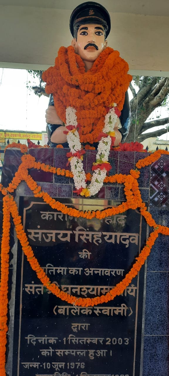 Kargil Vijay Diwas The martyrdom of Kargil soldiers became an inspiration for the youth, thousands chose the