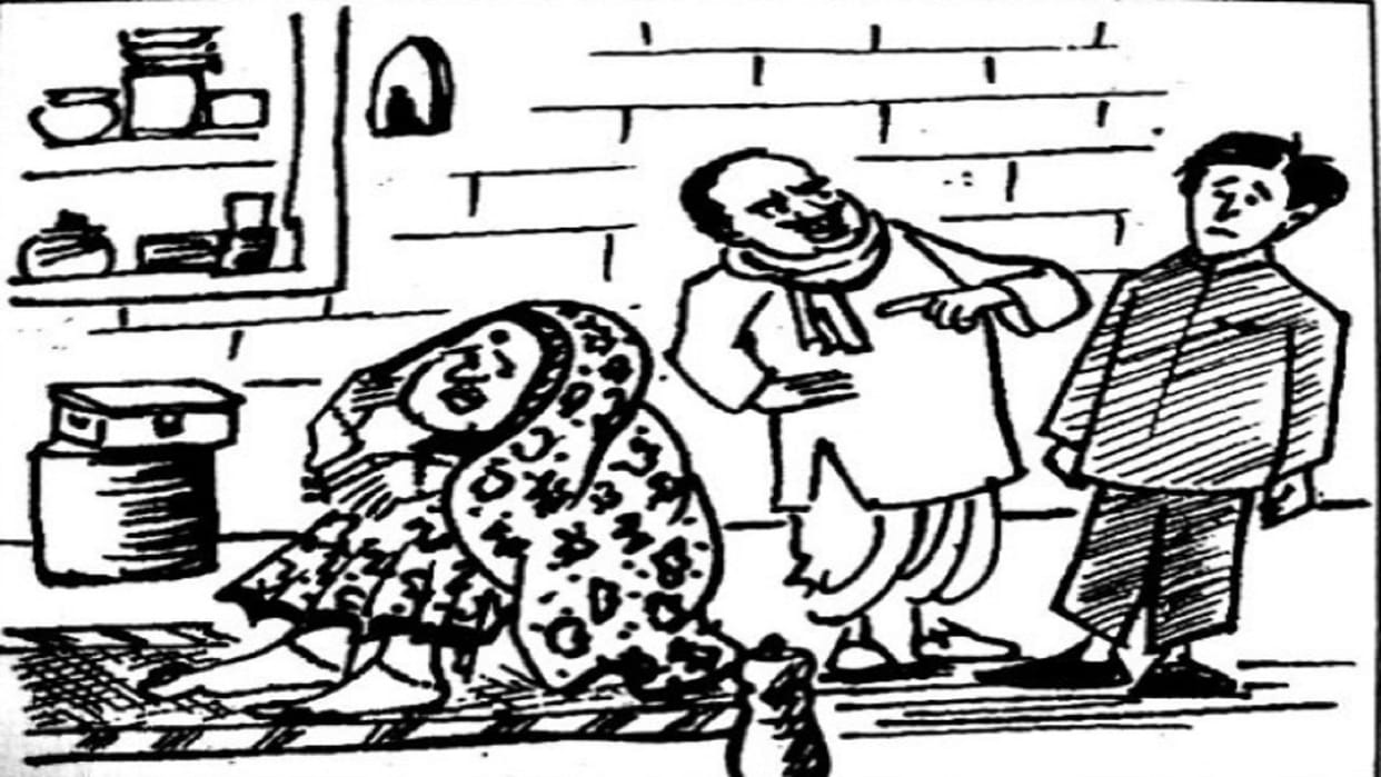 The bride turned out to be old, procession lasted for four days to return money