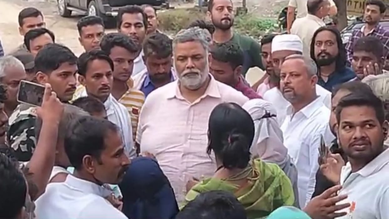 Pappu Yadav said on Darbhanga dispute, people with right conduct need to be kept in peace committee