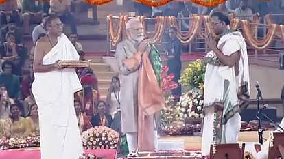 पीएम मोदी ने आईसीसी कॉम्प्लेक्स में लोकार्पण पूजा में लिया हिस्सा।