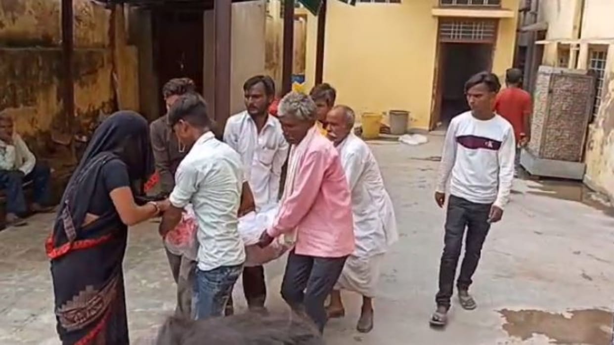 Rajasthan News Married woman dies under suspicious circumstances