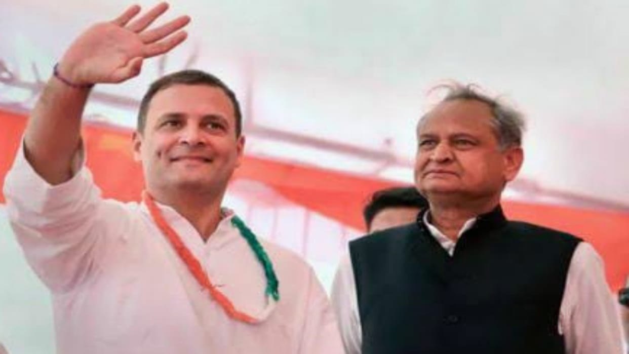 Rajasthan Rahul Gandhi says that Gehlot government has given rights to gig workers by enacting new law