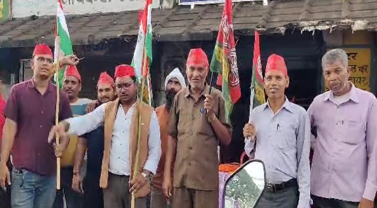 SP workers protest against central government in Raipur due to Manipur violence