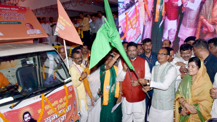 CM Shivraj said in Singrauli – PM Modi will come to lay the foundation stone of Sant Ravidas Memorial