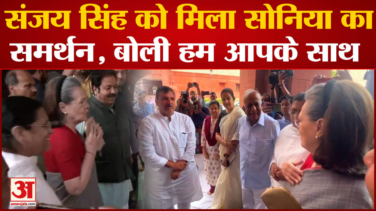 संजय सिंह