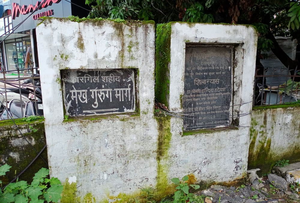 kargil vijay diwas 2023 Dehradun Martyred Soldiers Memorial in Bad Condition
