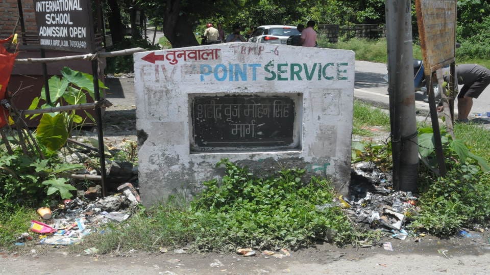 kargil vijay diwas 2023 Dehradun Martyred Soldiers Memorial in Bad Condition