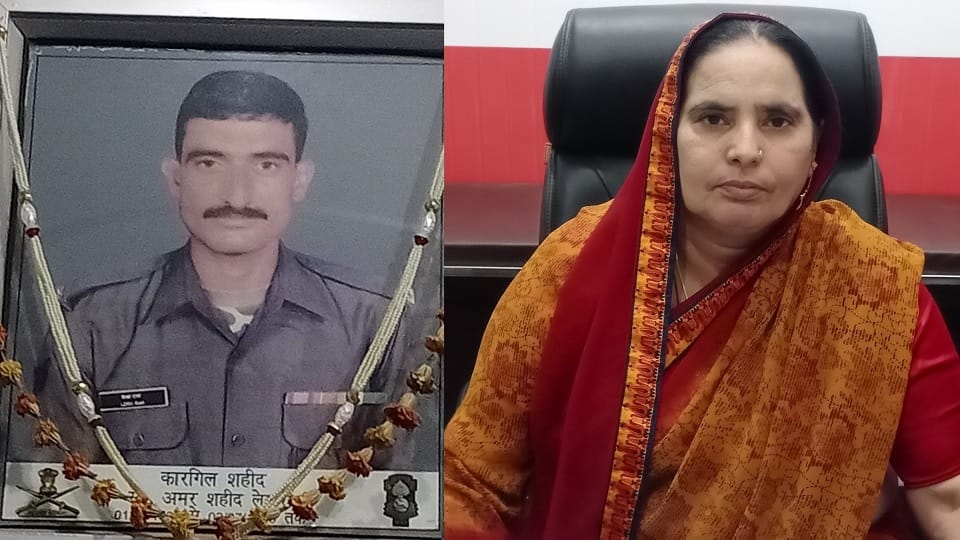 Kargil Vijay Diwas, After martyrdom of her husband, heroine sent her son to army