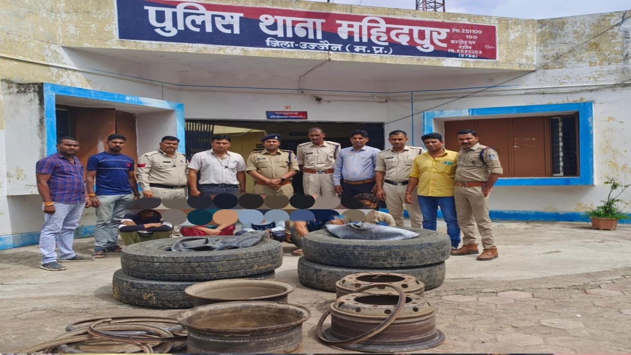 Ujjain News: Gang stealing tires and discs of big vehicles arrested goods worth one and a half lakh recovered
