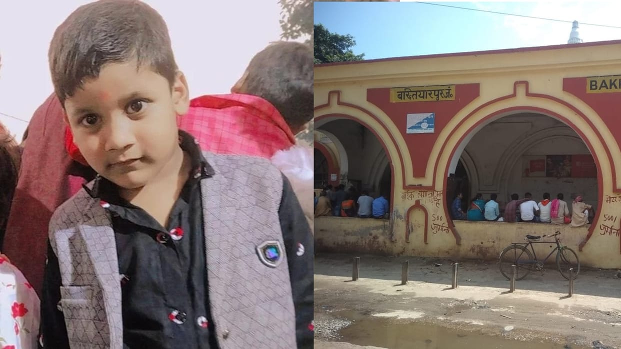 Bihar News: Kidnapping of school child from Patna, demand for ransom, gold businessman's son; Patna Police