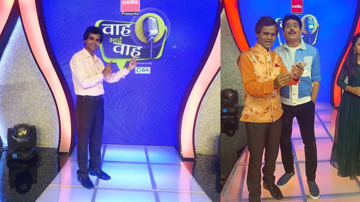 Rajgarh: Kanhaiya Raj of Byavra will be seen with Shailesh Lodha in 'Wah Bhai Wah' TV show