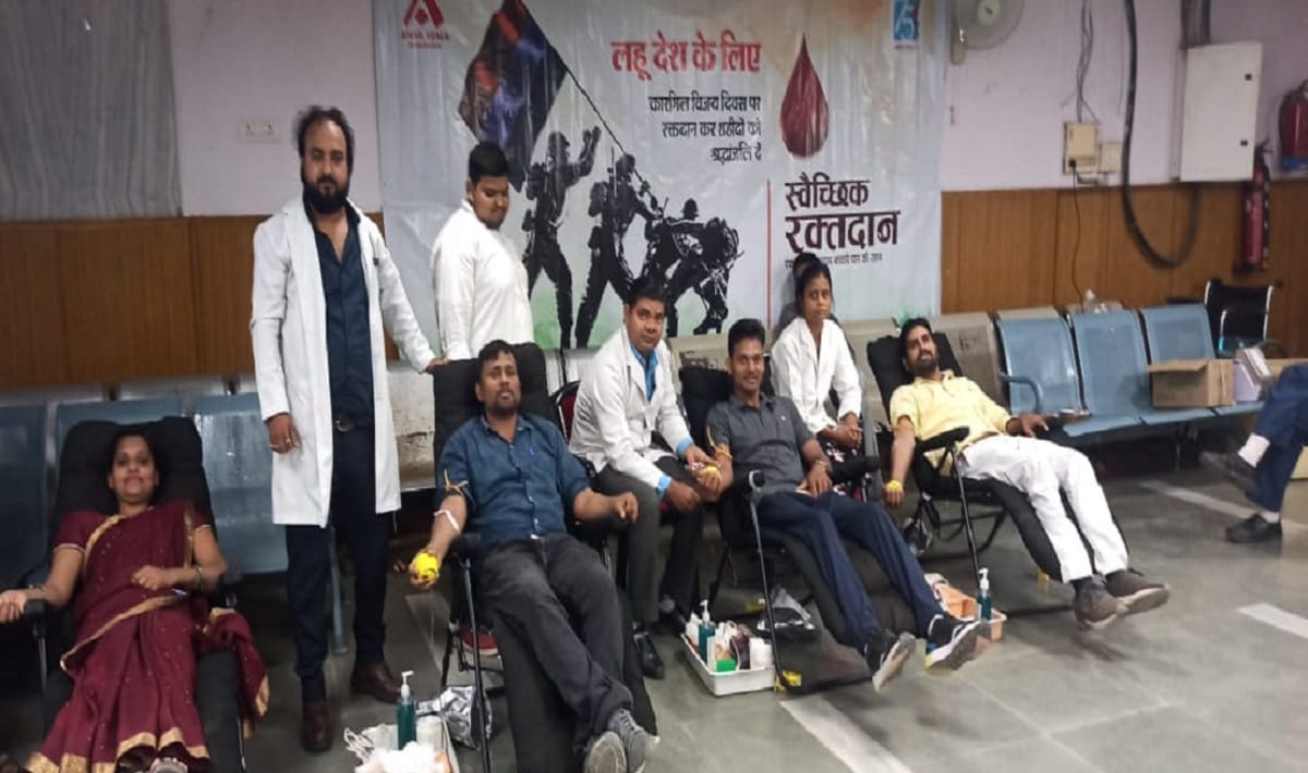 Kargil Vijay Diws People of varanasi Purvanchal showed enthusiasm and passion for blood donation