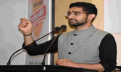 Meritorious student get Bhavishya Jyoti Samman varanasi CDO boosts morale of toppers