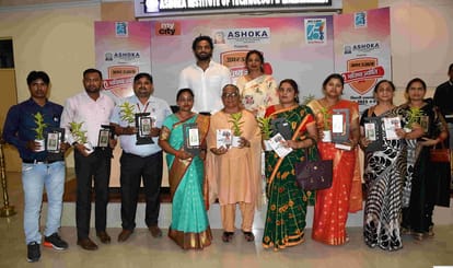 Meritorious student get Bhavishya Jyoti Samman varanasi CDO boosts morale of toppers