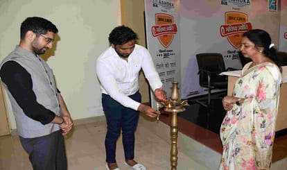 Meritorious student get Bhavishya Jyoti Samman varanasi CDO boosts morale of toppers