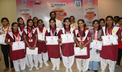 Meritorious student get Bhavishya Jyoti Samman varanasi CDO boosts morale of toppers