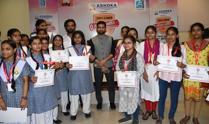 Meritorious student get Bhavishya Jyoti Samman varanasi CDO boosts morale of toppers