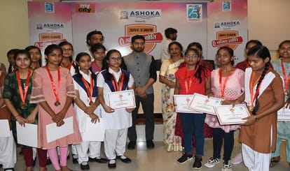 Meritorious student get Bhavishya Jyoti Samman varanasi CDO boosts morale of toppers