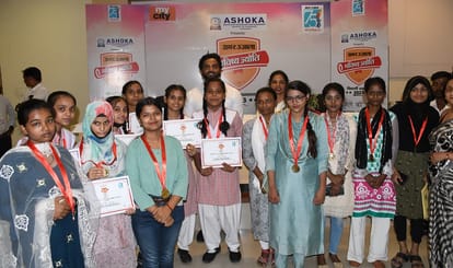 Meritorious student get Bhavishya Jyoti Samman varanasi CDO boosts morale of toppers