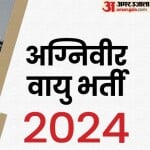 iaf agniveer vayu recruitment