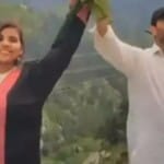 अंजू और नसरुल्लाह।