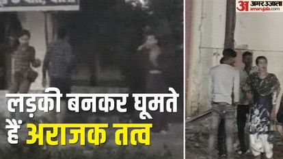 गजब हनी ट्रैप: लड़कियों के कपड़े पहनकर घूमते हैं बदमाश, लग्जरी कार वालों को ऐसे बना लेते हैं शिकार transgenders do prostitution at Bareilly satellite bus stand