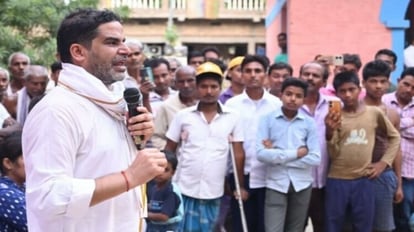 Bihar News Prashant Kishor commented on CM Nitish Kumar