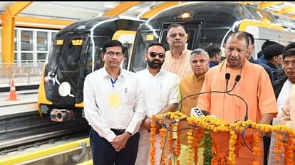 CM Yogi addressed Jama Masjid metro station as Mankameshwar In Agra now name will be changed