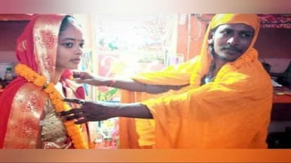 Muslim girl married her Hindu boyfriend in bareilly