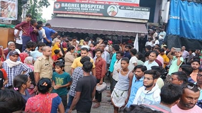 हंगामाः महिला की मौत पर बवाल, बघेल हॉस्पिटल में तोडफ़ोड़, डॉक्टर फरार, मुकदमा दर्ज Uproar over woman death, Baghel hospital Aligarh vandalized