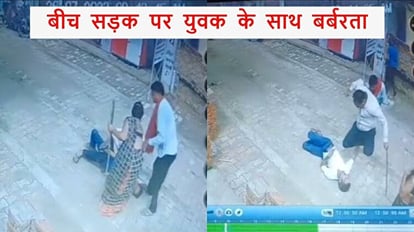 प्रेम विवाह करने वाले युवक की हत्या: दो महीने पहले ही बना था पिता, पत्नी की मां और मामा ने बेरहमी से ली जान young man beaten to death by her wife family members in lakhimpur kheri