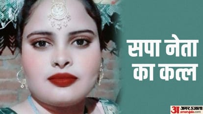 samajwadi party sp leader killed in house dispute in shahjahanpur