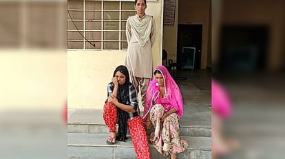 Nagaur Crime: कुचामन में हनीट्रैप का खुलासा, 10 लाख रुपये फिरौती मांगने वाली दो महिलाएं गिरफ्तार Nagaur Crime Honeytrap exposed in Kuchaman two women arrested for demanding ransom of Rs 10 lakh