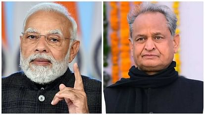 Rajasthan: रेप और लाल डायरी कांड के बीच मोदी का सीकर दौरा, आमने सामने होंगे पीएम-गहलोत Rajasthan: Modi visits Sikar amid rape and red diary scandal